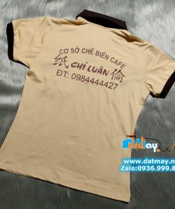 Áo thun đồng phục cổ trụ cafe Chỉ Luân