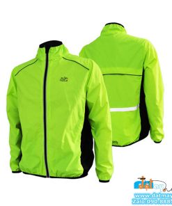 Áo gió đồng phục