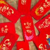 Những tiêu chí chọn bao lì xì Tết đẹp