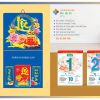 Lịch bloc đại Sen Việt QH 29