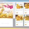Lịch treo tường Rắn Vàng Thịnh Vượng